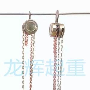 JPJ explosion proof /stainless steel hand pulling hoist